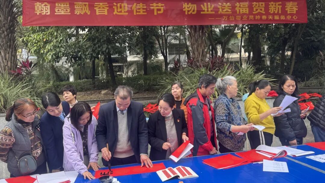 图片关键词 图片