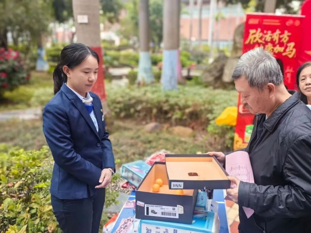 图片关键词 图片