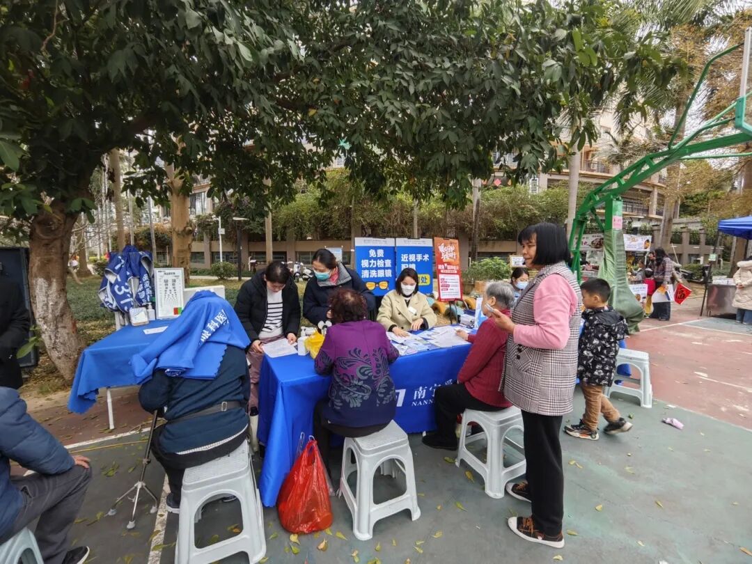 图片关键词 图片