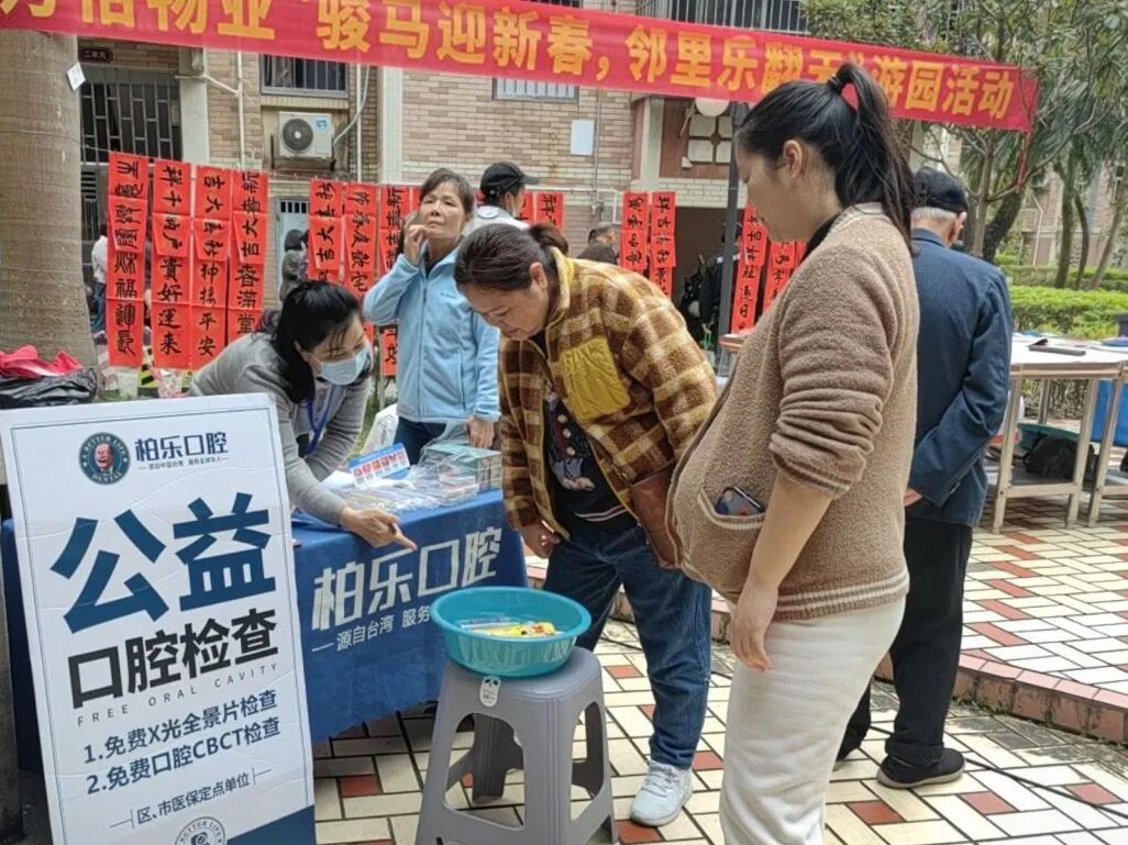 图片关键词 图片