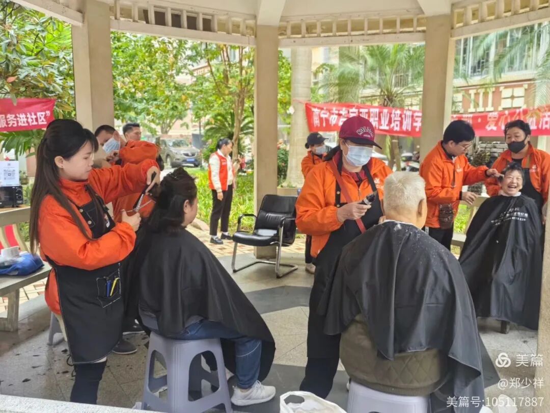 图片关键词 图片