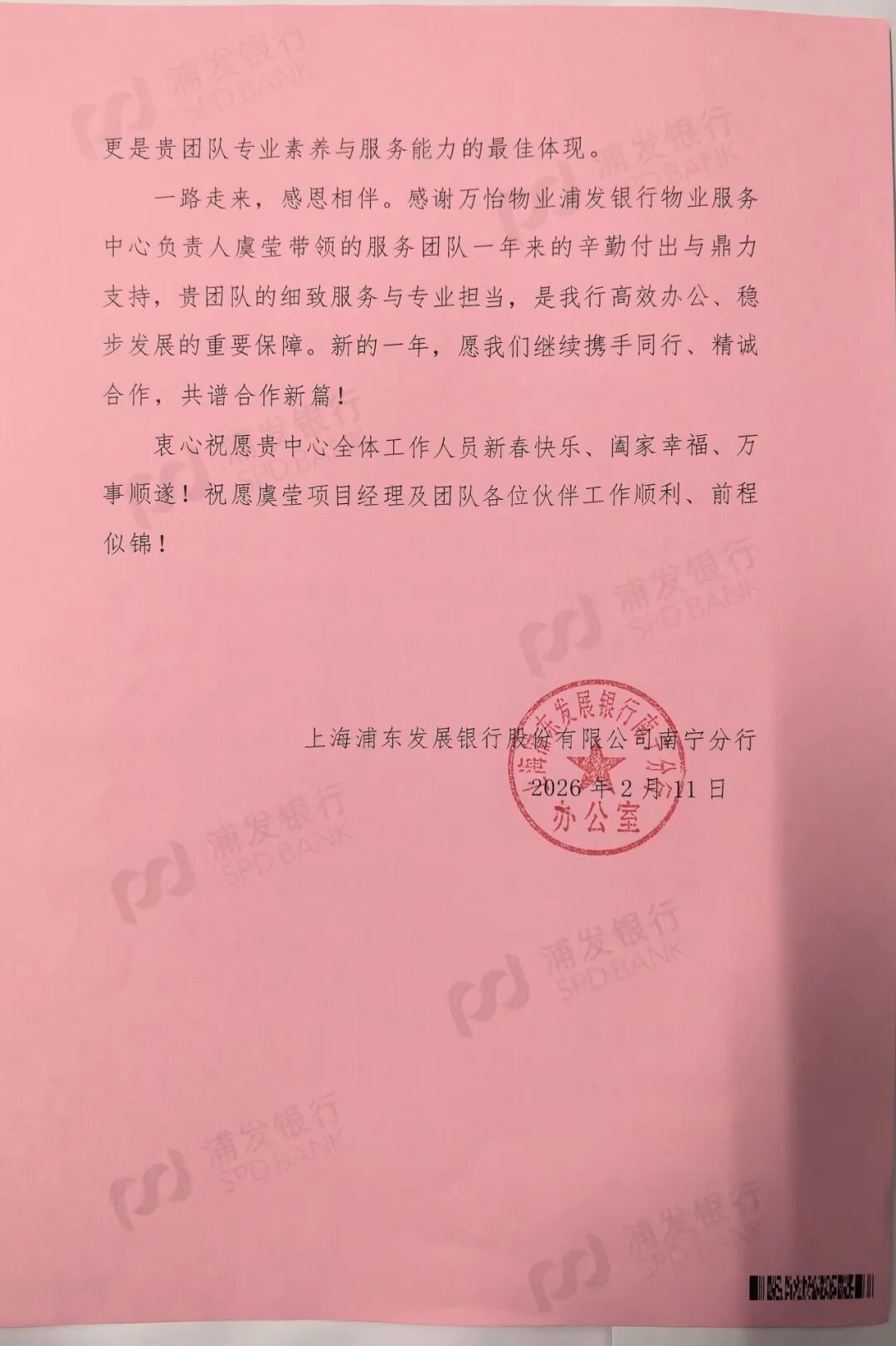 图片关键词 图片