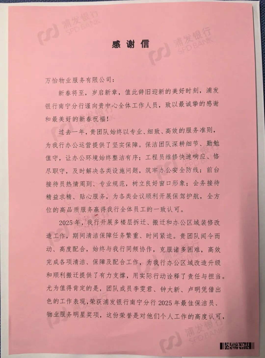 图片关键词 图片