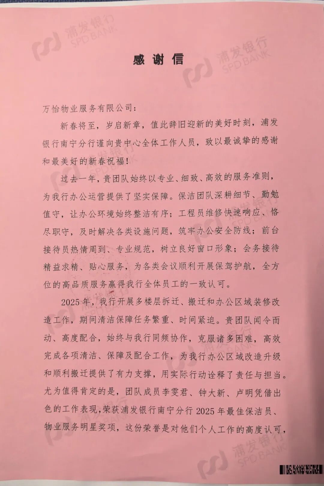 图片关键词 图片