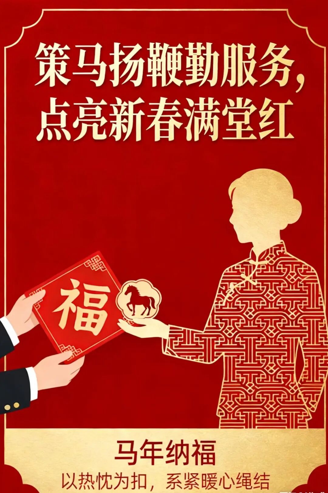 图片关键词 图片