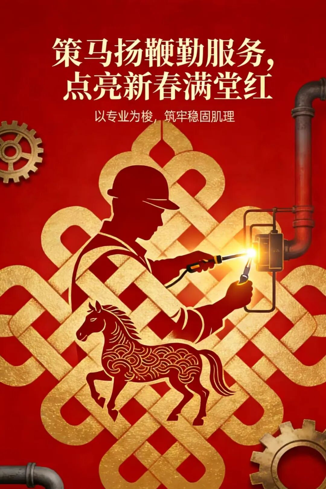 图片关键词 图片