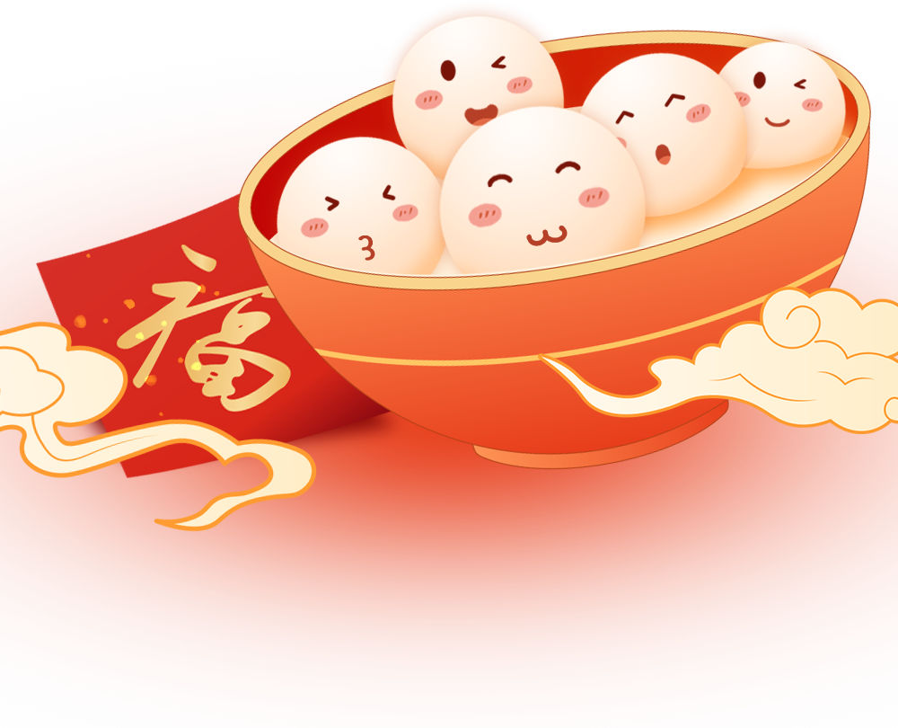 图片关键词 图片