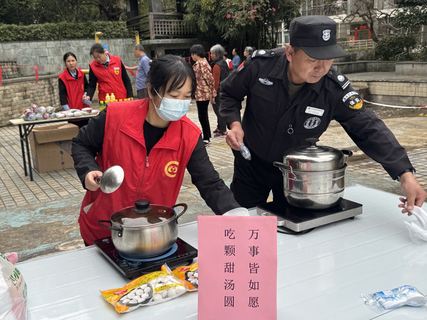 图片关键词 图片