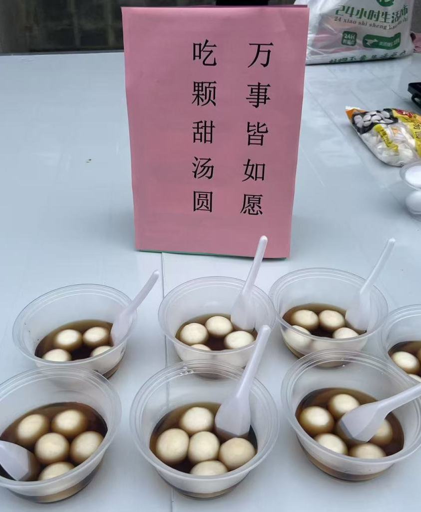 图片关键词 图片