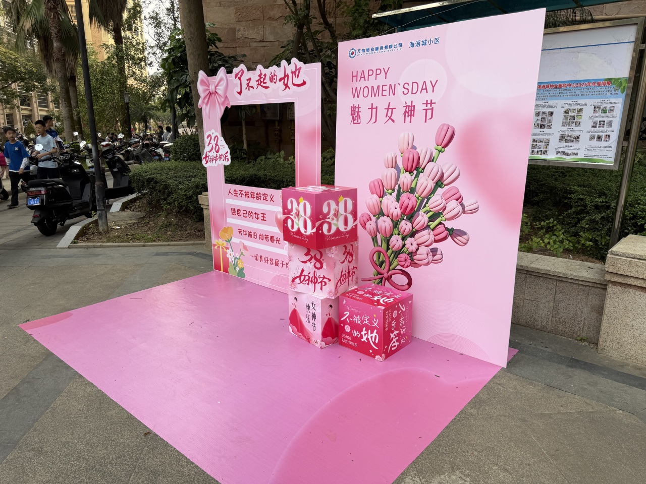 图片关键词 图片关键词