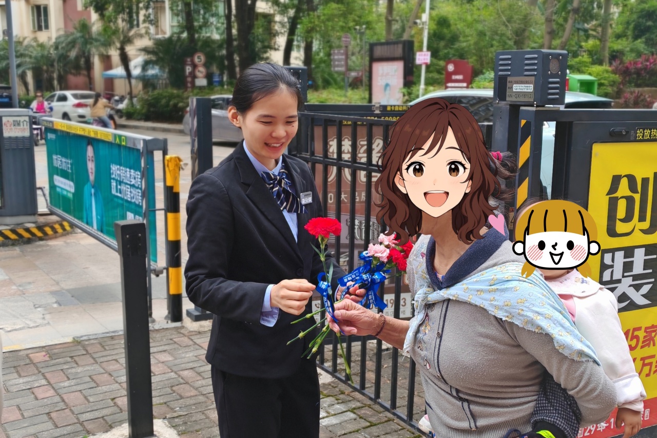 图片关键词 图片关键词