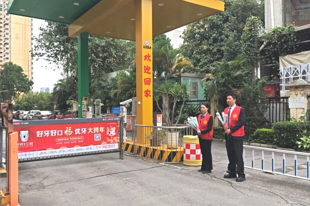 图片关键词 图片关键词