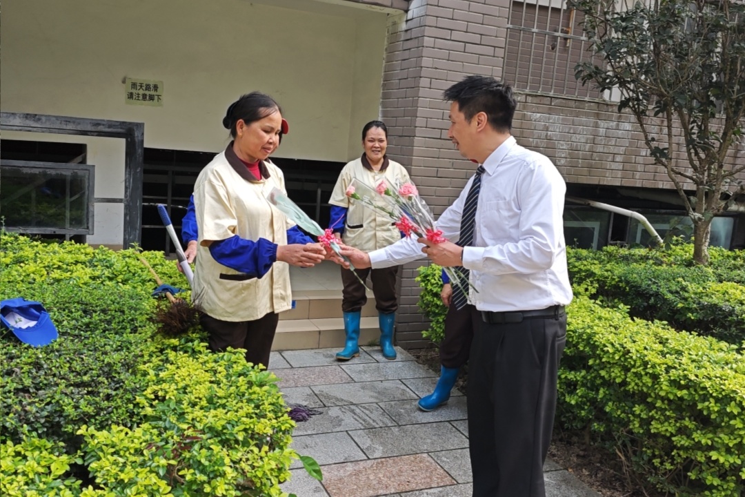 图片关键词 图片关键词