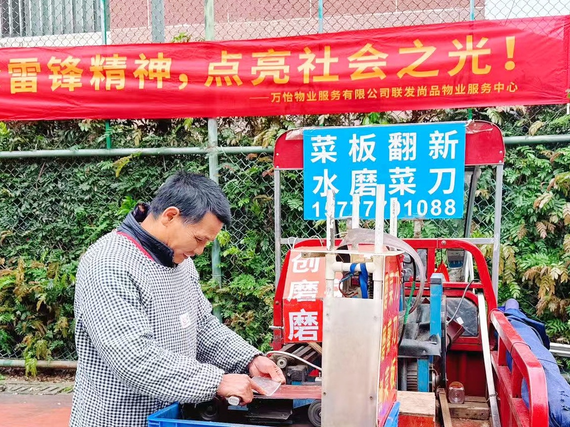 图片关键词 图片关键词