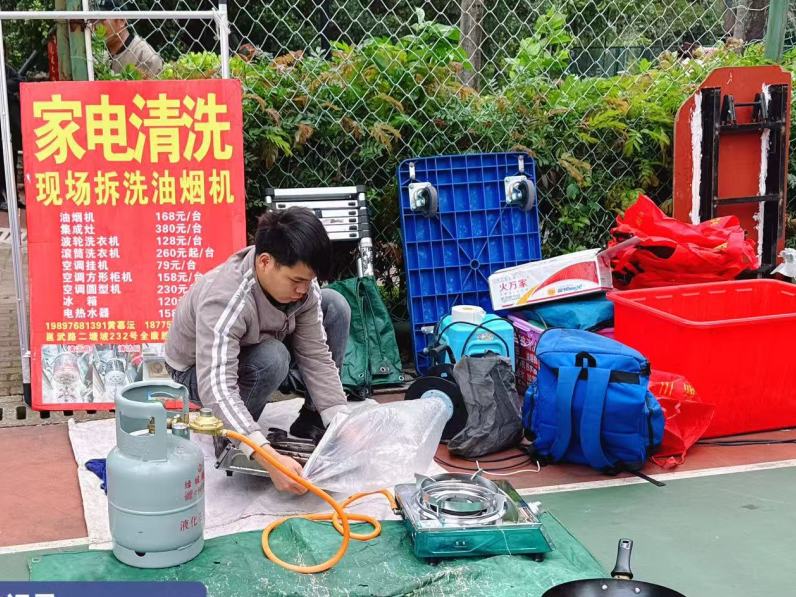 图片关键词 图片关键词