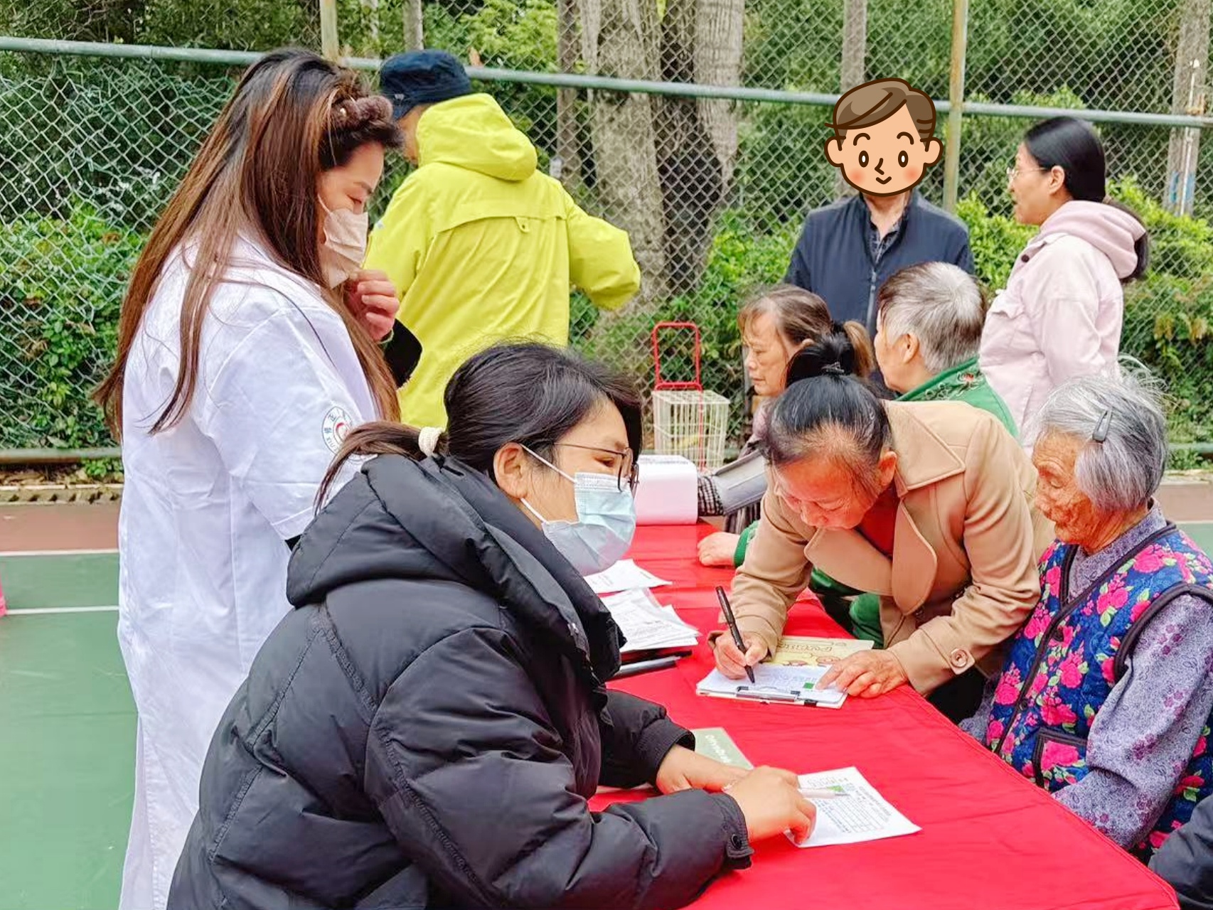 图片关键词 图片关键词