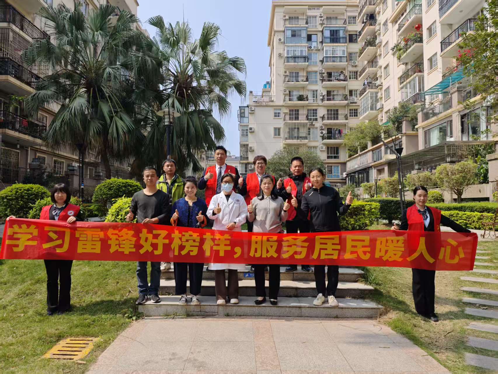 图片关键词 图片关键词