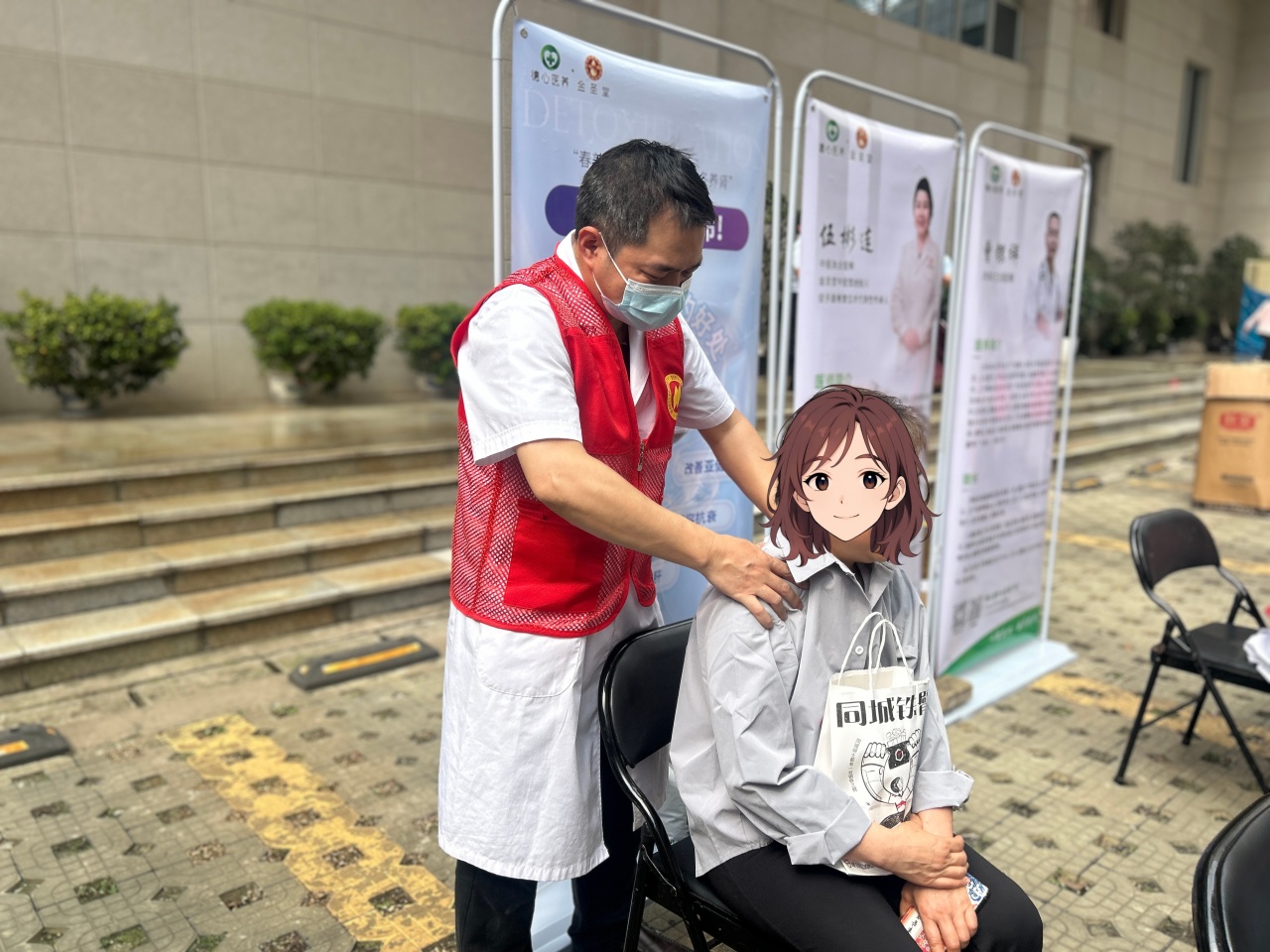 图片关键词 图片关键词