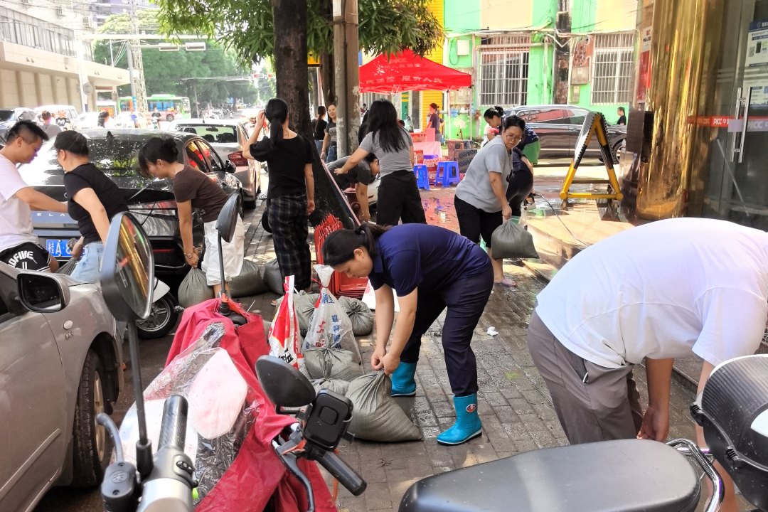 图片关键词 图片关键词