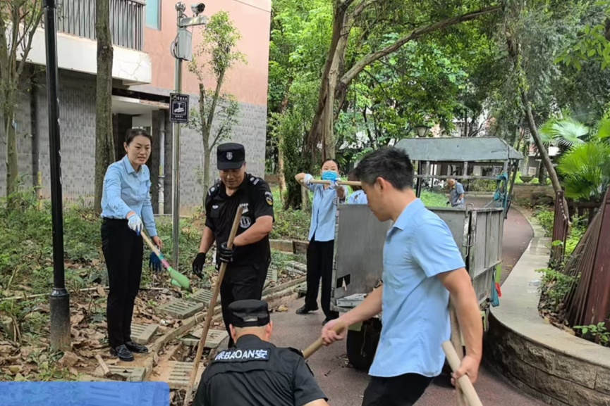 图片关键词 图片关键词