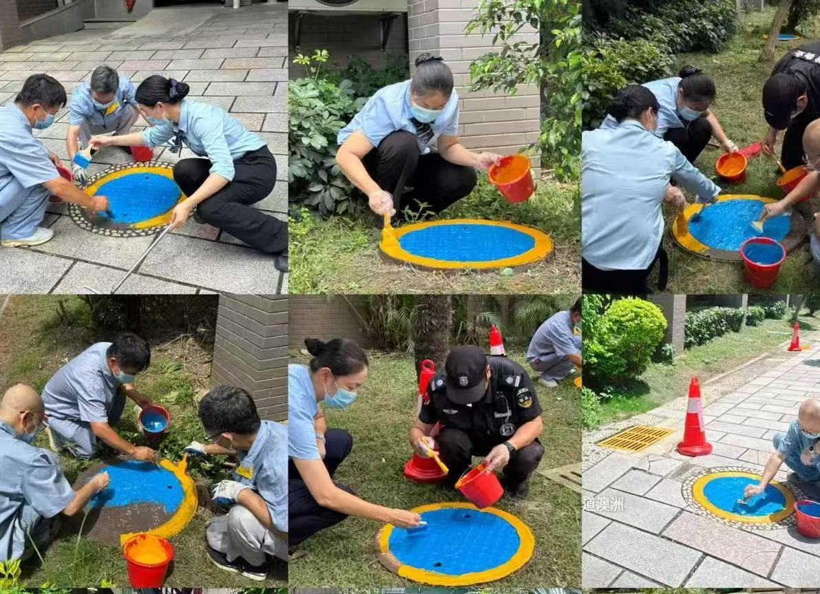 图片关键词 图片关键词