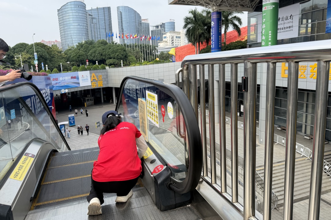 图片关键词