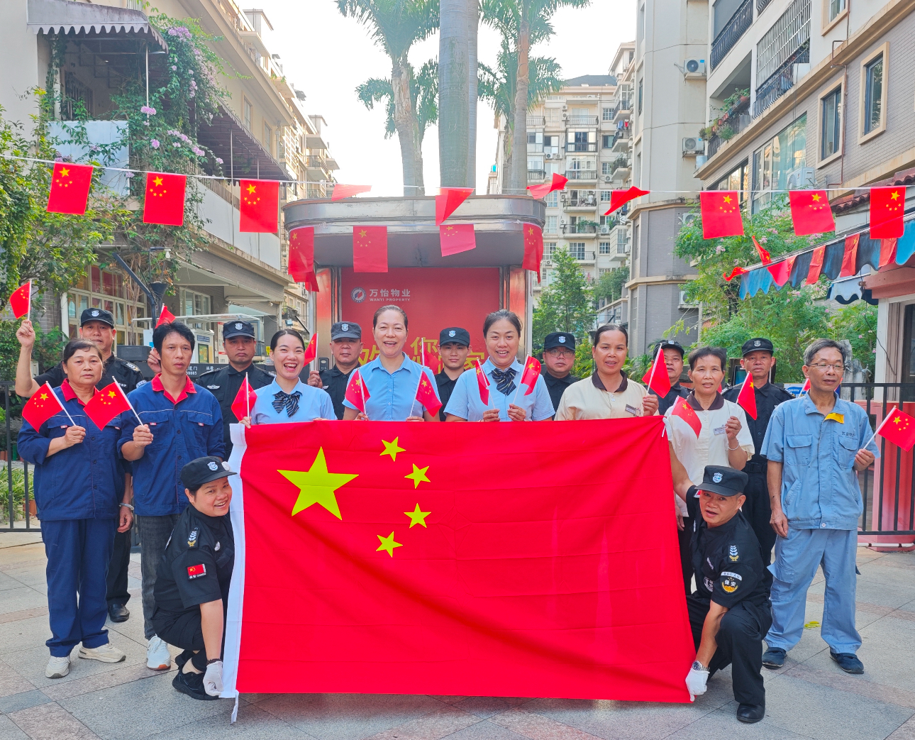 图片关键词