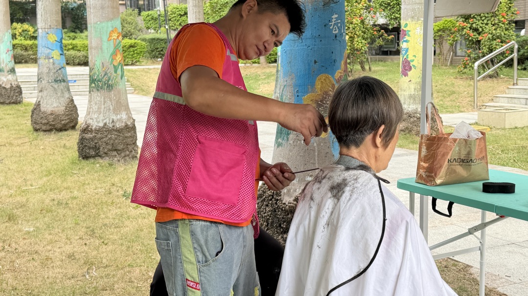 图片关键词