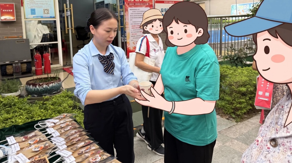 图片关键词