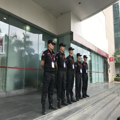 安全保卫服务
