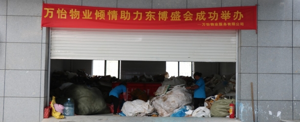 服务东盟 将美丽进行到底