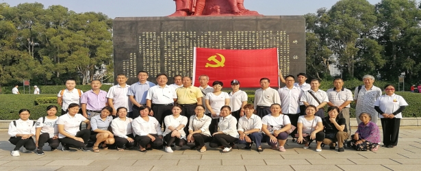 “不忘初心、牢记使命”——记南湖公园韦拔群革命烈士纪念馆党员教育活动