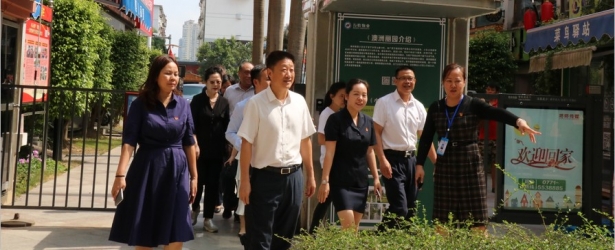 南宁市人大常委莅临澳洲丽园考察指导工作