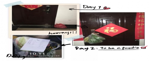 疫情无情，物业有情—— 坚守小区战“疫”防护墙 · 党旗高高飘扬“红色物业”