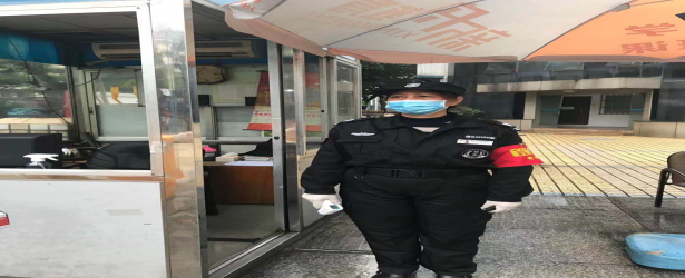 万怡物业——最美物业人（第三期）