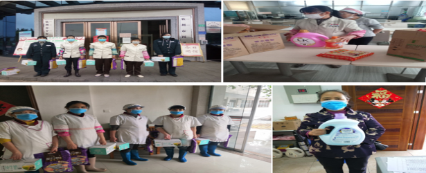 关爱相随，美丽女神节