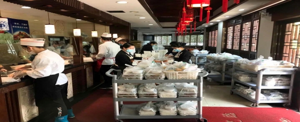 丨中标喜讯丨广西南宁口福轩餐饮管理有限责任公司喜获中国进出口银行广西壮族自治区分行2020年食堂外包服务采购项目中标