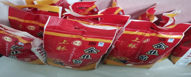 永恒朗晴服务中心 - 开展新春随手礼活动