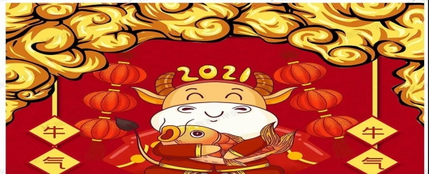 万怡物业提醒您 - 带一份小心返乡，抱一团温馨回家。