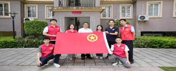 党旗所指 团旗所向丨万怡物业团支部积极参与“党建引领践初心·红色物业庆七一”志愿者活动