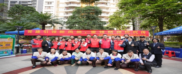 学雷锋活动月丨“党建引领新风尚·雷锋精神代代传”万怡物业志愿便民服务系列活动温情启幕！