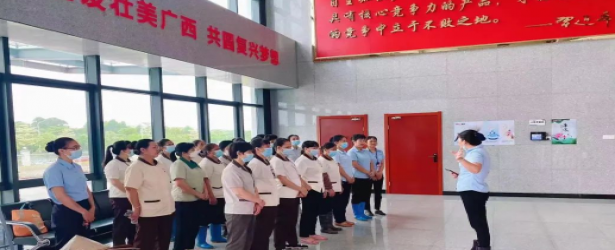 用心焕新，彰显品质新生活