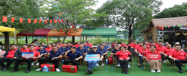 万怡物业党支部组织开展“初心·传承·践行”主题党日活动暨东盟服务团队团建活动