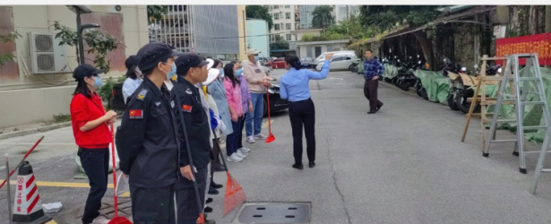 节前大清扫，洁净迎新年！