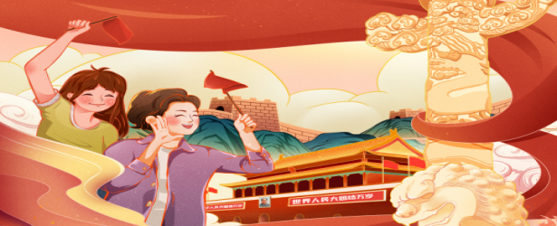 童心向党，共筑中国梦！