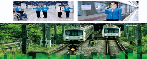 承接深圳地铁多条线路 为⾼效运营保驾护航