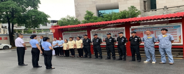 履践致远启新篇 - 百色城市公司政法类公建项目顺利进场！