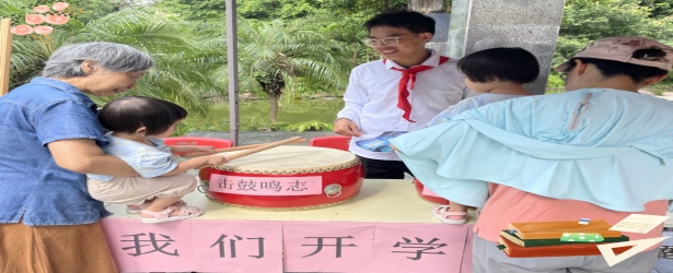 新学期“心”守护，元气新花YOUNG！