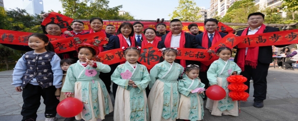 墨香迎新春 福韵至万家｜万怡物业党支部开展新春送福活动