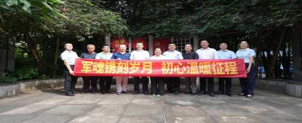 八一建军节 - 军魂镌刻岁月，初心温暖征程